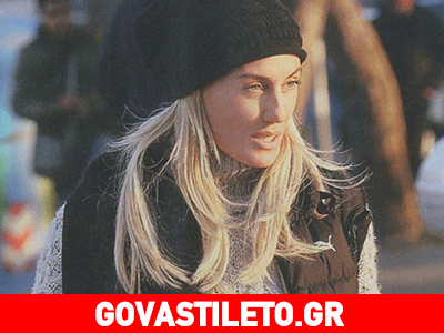 Ελεονώρα Μελέτη: Το πρώτο βήμα προς την ελευθερία