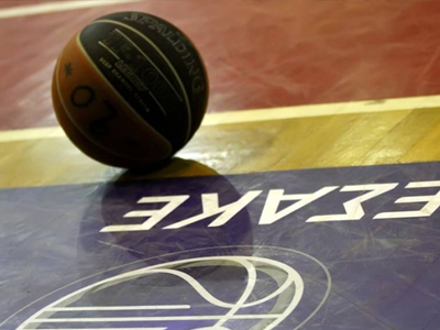 Μπάσκετ: Τα πλέι οφ της Α1!