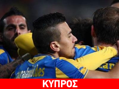 «Είμαστε και νιώθουμε πρωταθλητές»