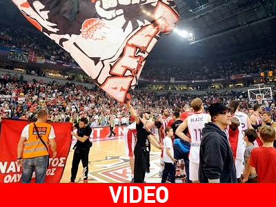 Το ευχαριστώ των φίλων του Ολυμπιακού