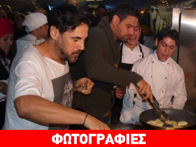 Ουγγαρέζος – Νέζος: Προκάλεσαν πανικό στην Αράχωβα!