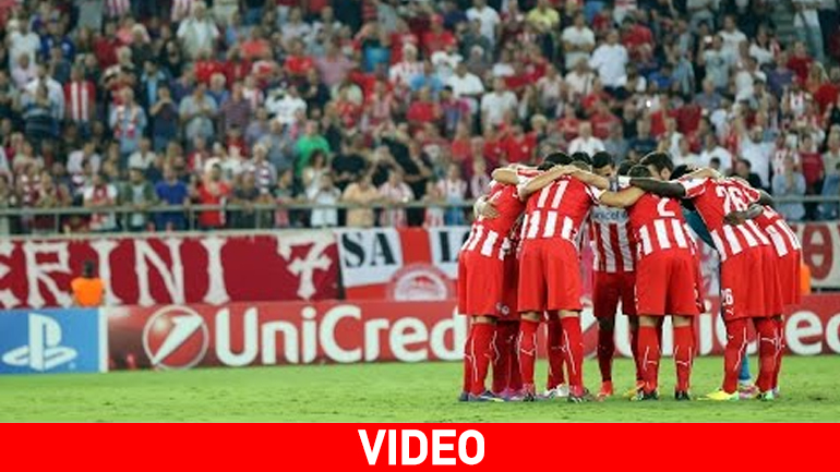 Ολυμπιακός: Όλα τα γκολ της σεζόν σε ένα βίντεο!