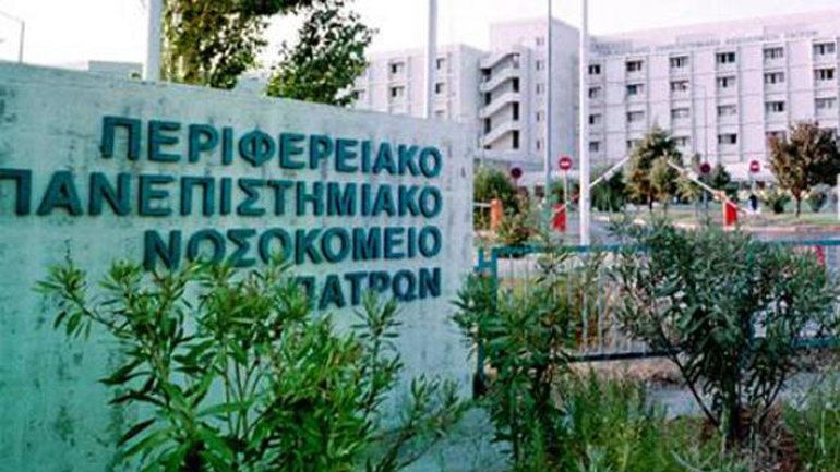 Πάτρα: Βρέθηκε ο ηλικιωμένος που αγνοούνταν