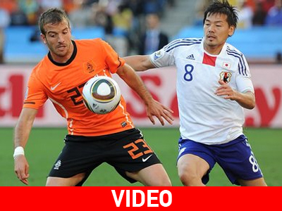 Ισόπαλες Ολλανδία και Ιαπωνία