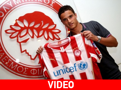 Η ασίστ του Αφελάι!