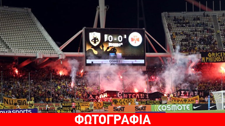 Το ευχαριστώ της ΑΕΚ για τα 9.832 διαρκείας