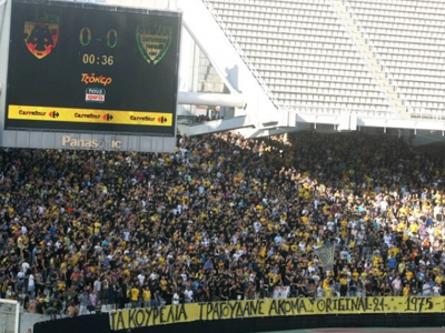 Φιλικό με τη Ρόμα θα δώσει η ΑΕΚ