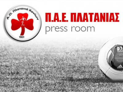 Έξι αποχωρήσεις στον Πλατανιά