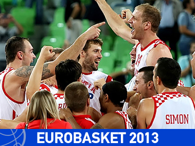 «Ευκαιρία να πάρουμε την πρώτη θέση»