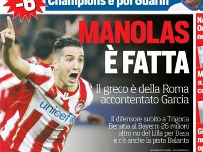 Περιμένουν τον Μανωλά οι Ιταλοί!