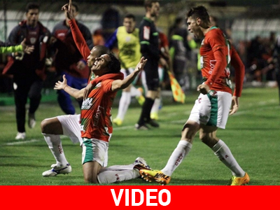 Με δύο γκολ του Ντιόγο