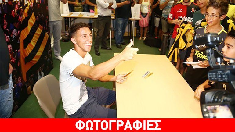 Αποθέωσαν τον Ντιέγκο Μπουονανότε