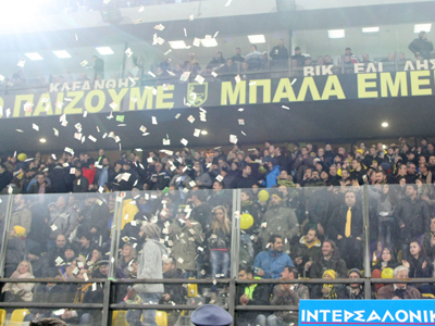 Αποδοκιμασίες στο «Βικελίδης»