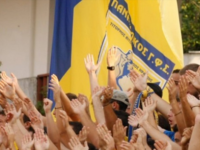 Με 5 ευρώ στο Παναιτωλικός-Ολυμπιακός Βόλου