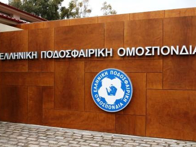 ΕΠΟ: Μέχρι τις 2 Φλεβάρη το χειμερινό «παζάρι»