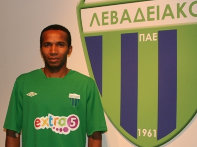 Υπέγραψε ο Ασουνσάο