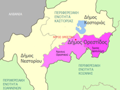 Ζητείται εργάτης στον Δήμο Ορεστίδος