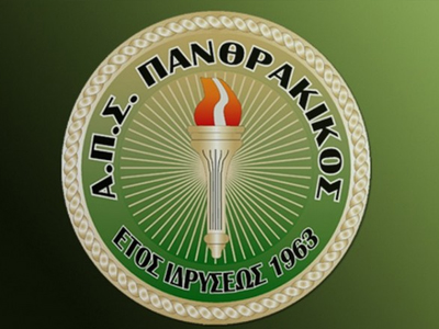 Πανθρακικός: «Τέλος» ο Μπίζας