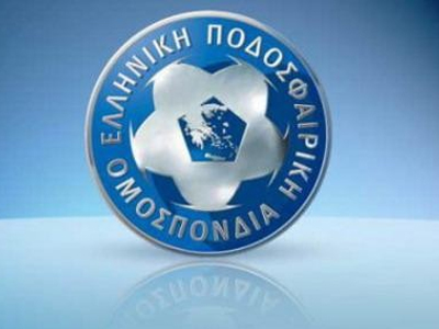 Αναβλήθηκαν αγώνες της Γ’ Εθνικής