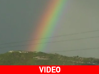 Ουράνιο τόξο στην Καβάλα