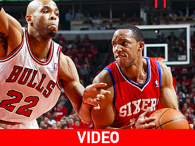 «Brake» σε Σικάγο και Ατλάντα