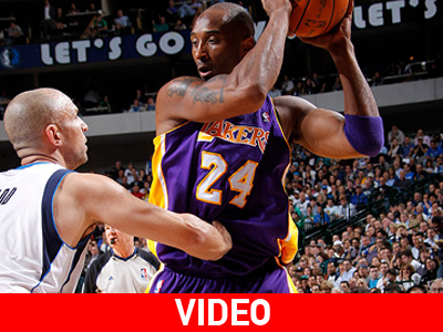 Ακόμα παίρνουν ρεβάνς…