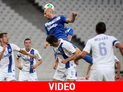 «Τρίποντο» η Καλλονή, 1-0 τον ΠΑΣ Γιάννινα