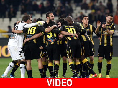 Έμεινε στην κορυφή η ΑΕΚ Έμεινε στην κορυφή η ΑΕΚ