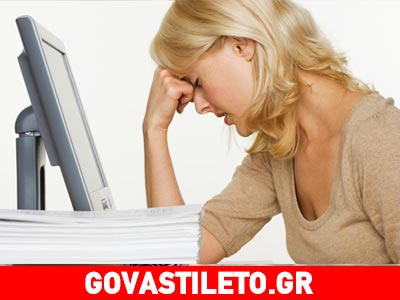 Βάλε φρένο στις ορμόνες σου