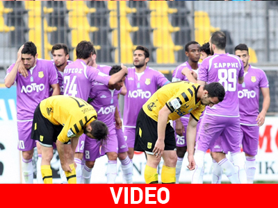 Ήττα και υποβιβασμός για τον Άρη!