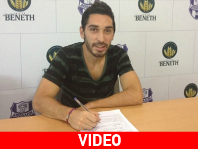 Στον Απόλλωνα ο Λούκας Νανία