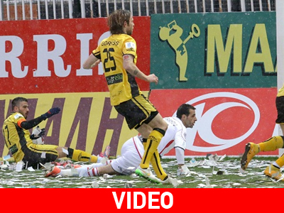 Από ένα βαθμό Εργοτέλης και Πανιώνιος