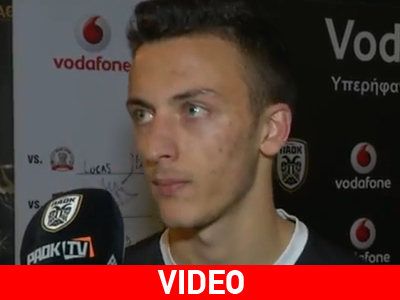 «Ευχαριστώ για την δεύτερη ευκαιρία»