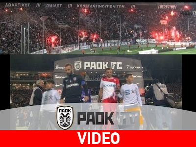 Το ΠΑΟΚ-Ολυμπιακός από το PAOK TV
