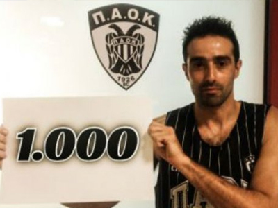 Έφτασε τα 1.000 διαρκείας η ΚΑΕ ΠΑΟΚ