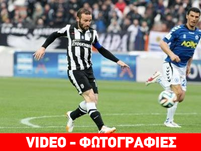 Με φόρα στα πλέι οφ ο ΠΑΟΚ