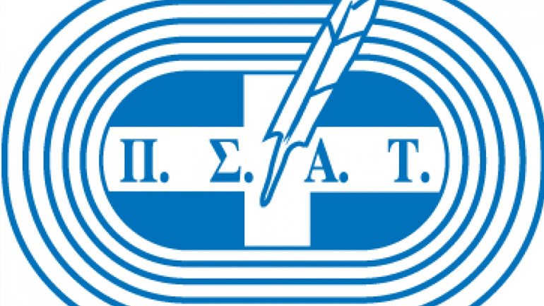 Στις 30 Απριλίου το 8ο Τουρνουά «ΣΤΑΥΡΟΣ ΡΕΠΑΝΑΣ»