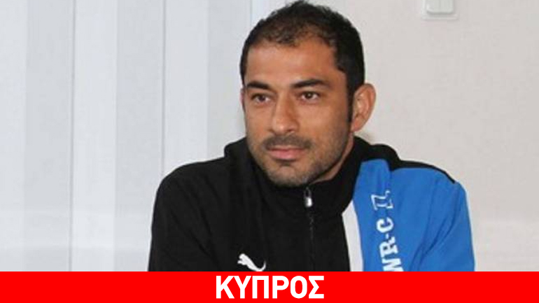 Τέλος από τον Ερμή ο Οκκάς