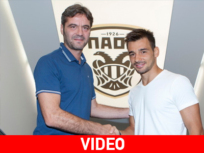 Υπέγραψε στον ΠΑΟΚ ο Νίνης