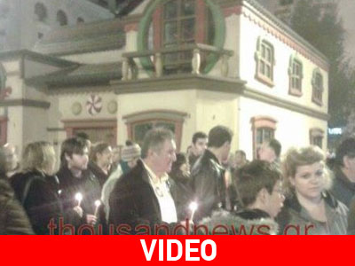 Κεριά διαμαρτυρίας κατά της αιθαλομίχλης Κεριά διαμαρτυρίας κατά της αιθαλομίχλης