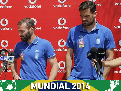 Οι 23 διάλεξαν νούμερα!