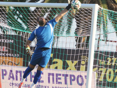 Τα αποτελέσματα της Γ’ Εθνικής