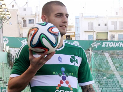 «Ευχαριστώ για την στήριξη»