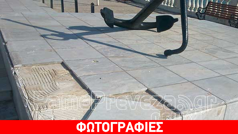 Καταστρέφουν το μνημείο του Ναύτη στην Πρέβεζα Καταστρέφουν το μνημείο του Ναύτη στην Πρέβεζα