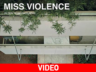 MISS VIOLENCE