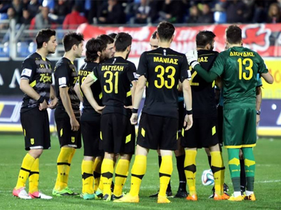 Ανακοινώθηκε η αποστολή του Άρη