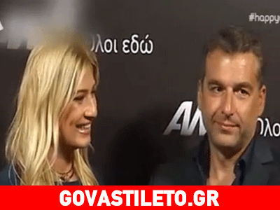 Σκορδά-Λιάγκας: Δείτε τι απαντούν στην Έλενα Τσαβαλιά που τους «έσφαξε» με το γάντι!