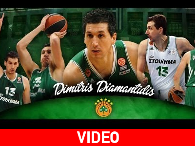 «Χρόνια πολλά αρχηγέ!»