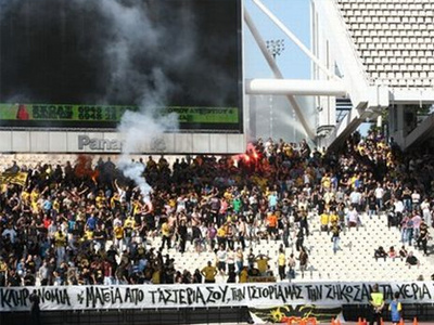 Με 5 ευρώ στο ΑΕΚ-Πανναξιακός