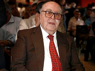 «Συλλυπητήρια…»